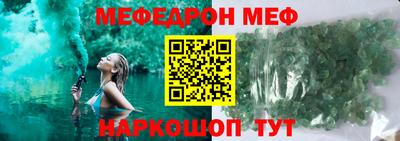 мдпв Малгобек