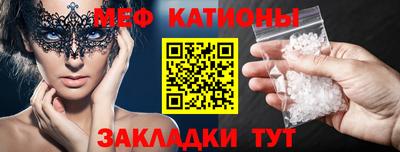 бутик Можга