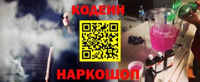 бутик Можга