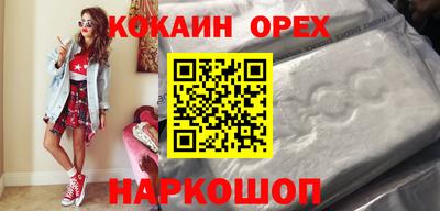 мдпв Малгобек