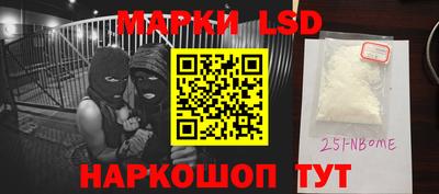 мдпв Малгобек