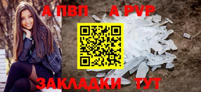 мдпв Малгобек