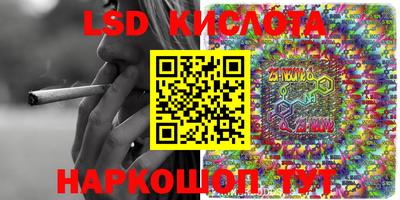 скорость mdpv Можайск