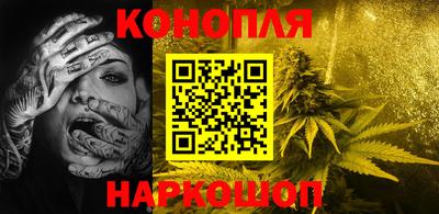 мдпв Малгобек