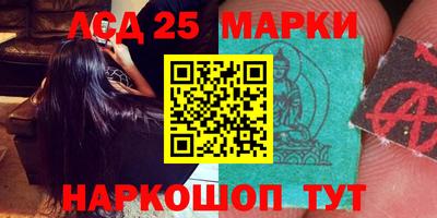 метамфетамин Малоярославец