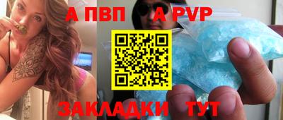 метамфетамин Малоярославец