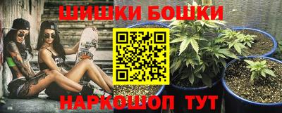 кокаин VHQ Моздок
