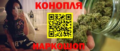 скорость mdpv Можайск