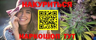 метамфетамин Малоярославец