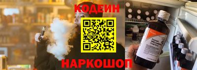 мдма Мариинск