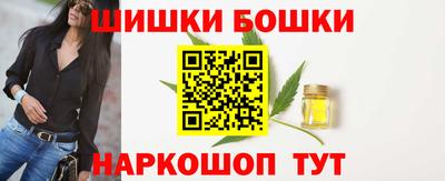 мдпв Малгобек