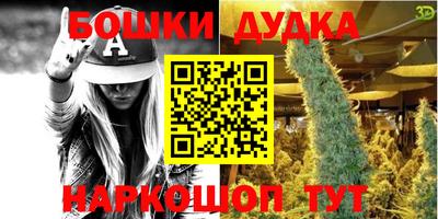 кокаин VHQ Моздок