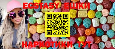мдпв Малгобек
