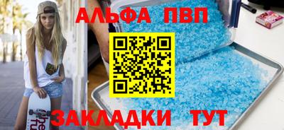 бутик Можга
