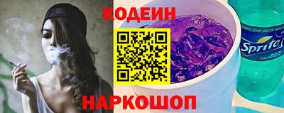 бутик Можга