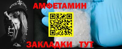скорость mdpv Можайск
