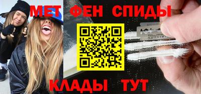 мдпв Малгобек