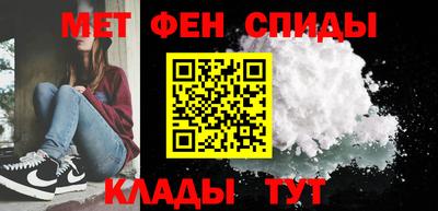 мдпв Малгобек