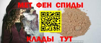мдпв Малгобек