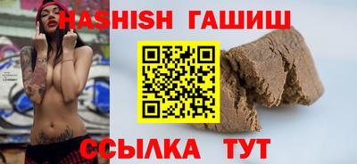 кокаин VHQ Моздок
