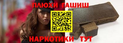 кокаин VHQ Моздок