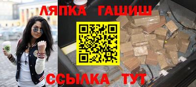 мдпв Малгобек