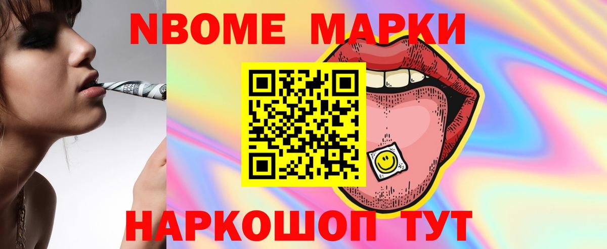 ЛСД экстази ecstasy  Лсд 25 экстази кислота  LSD-25 экстази  Торжок  Вход с VPN 